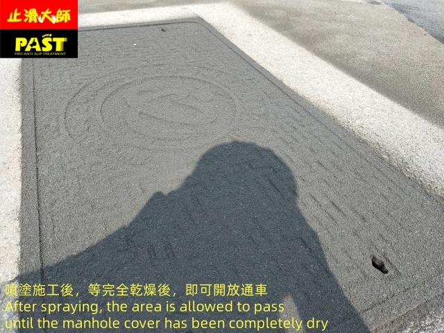 關鍵字