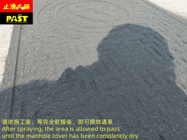 關鍵字