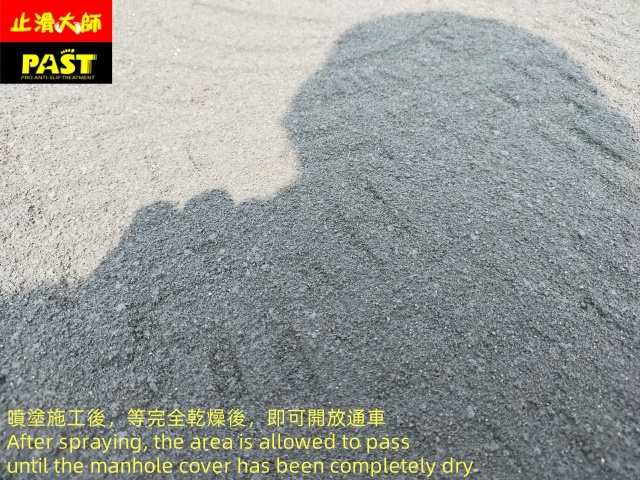 關鍵字