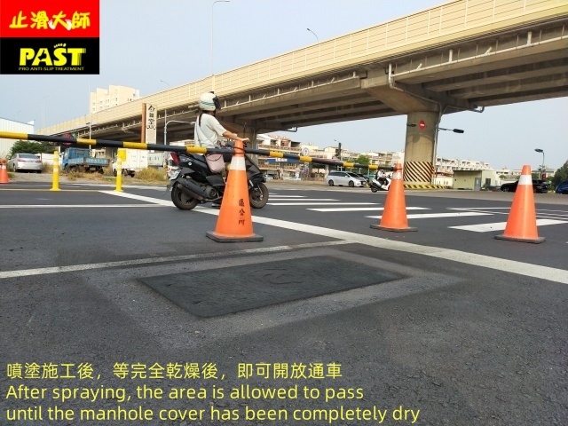關鍵字