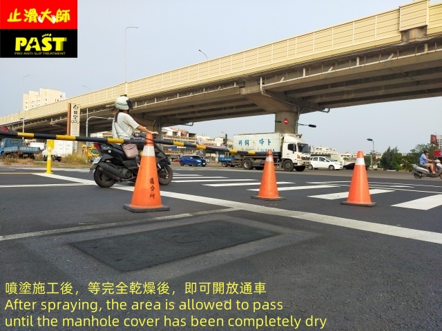 關鍵字