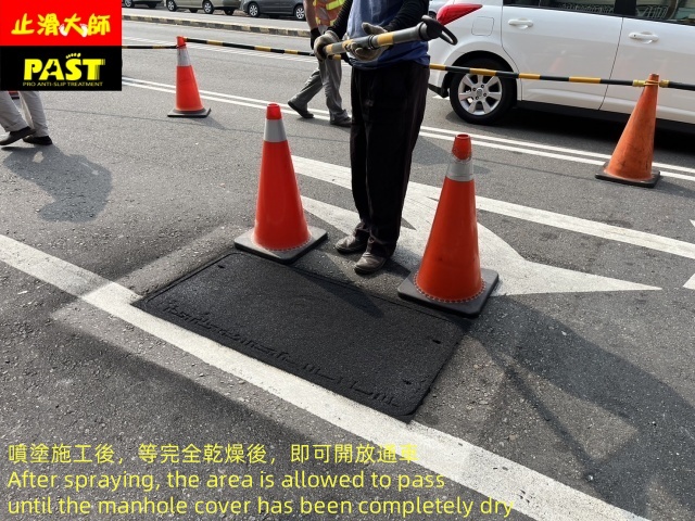 關鍵字