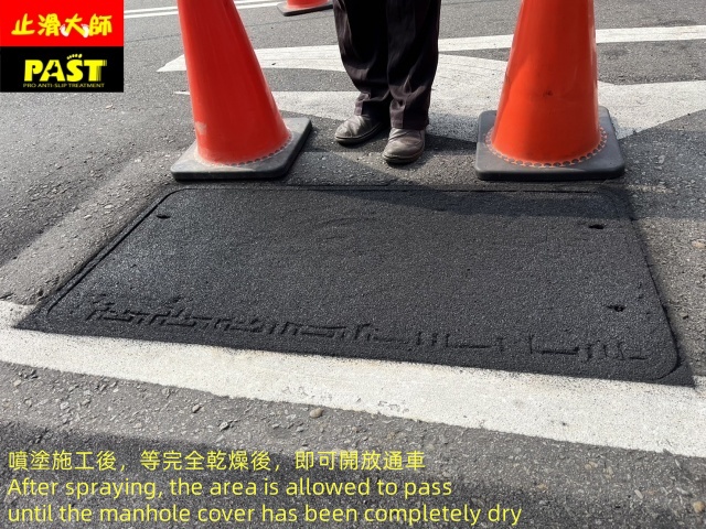 關鍵字