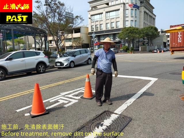 關鍵字