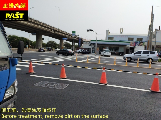 關鍵字