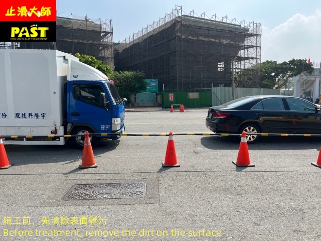 人孔蓋防滑