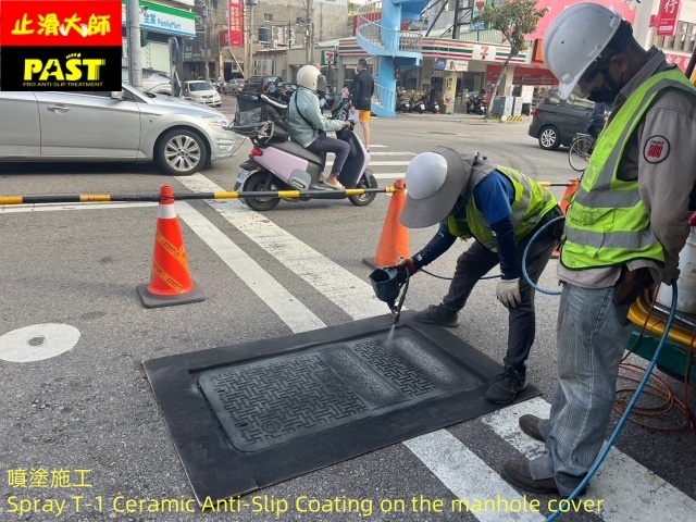 道路金屬孔蓋防滑