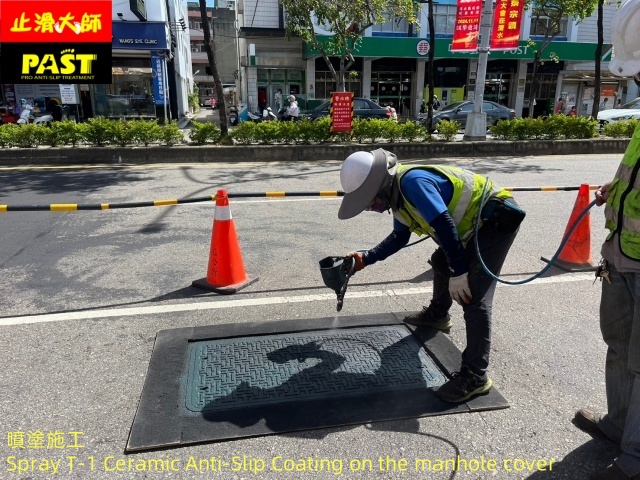 道路金屬孔蓋防滑
