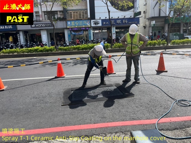 道路金屬孔蓋防滑