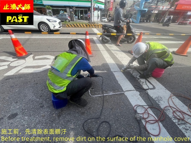 道路金屬孔蓋防滑