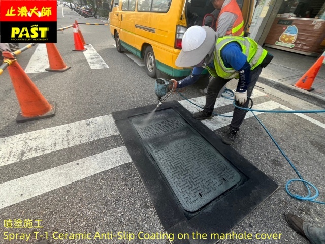 道路金屬孔蓋防滑