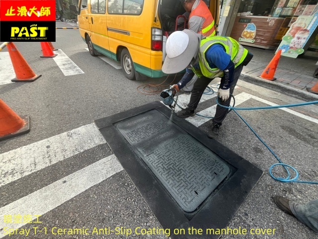 道路金屬孔蓋防滑