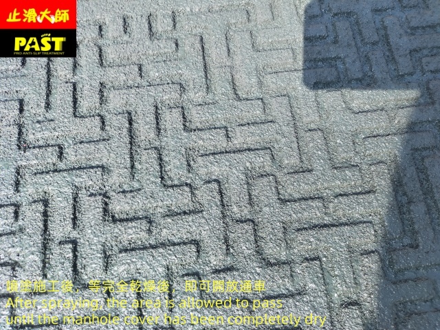 BPN抗滑係數