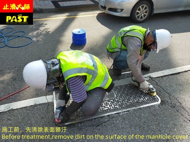 BPN抗滑係數