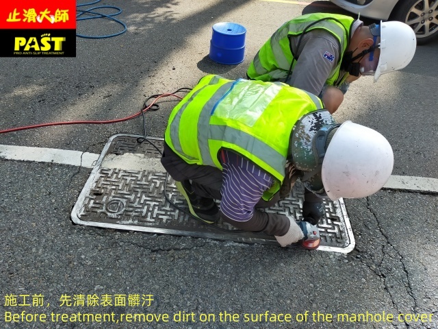 BPN抗滑係數
