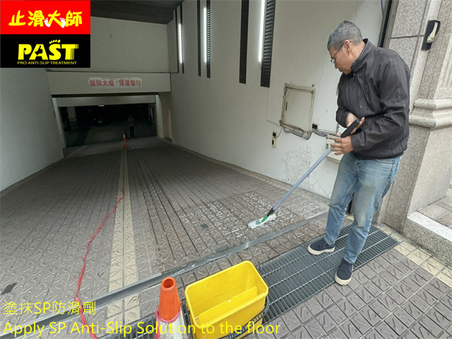 機車道防滑施工