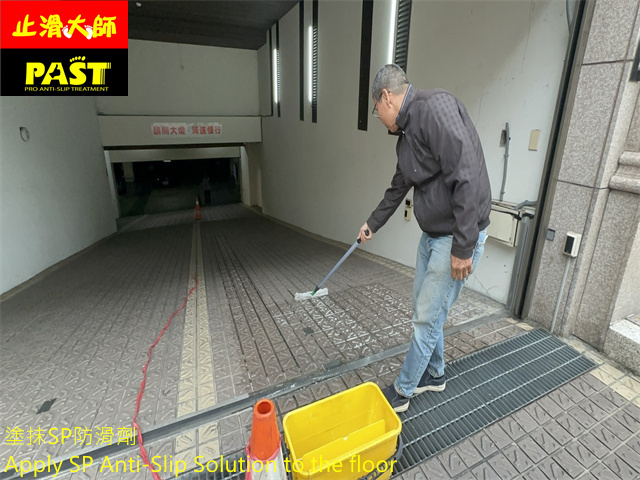 機車道防滑施工