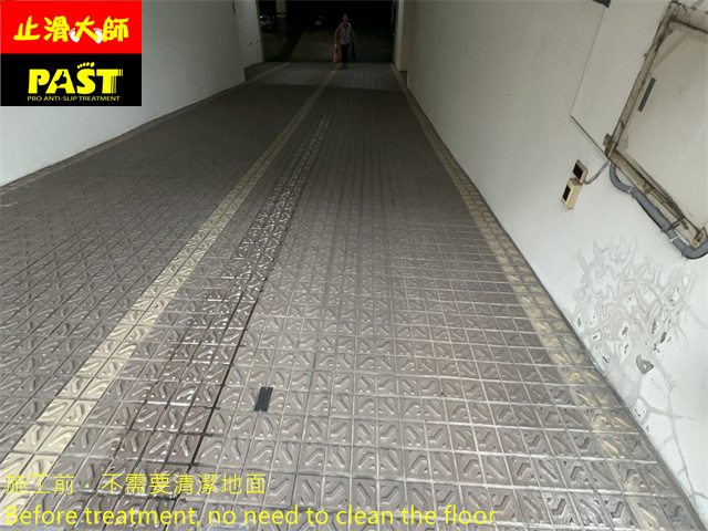 機車道防滑施工
