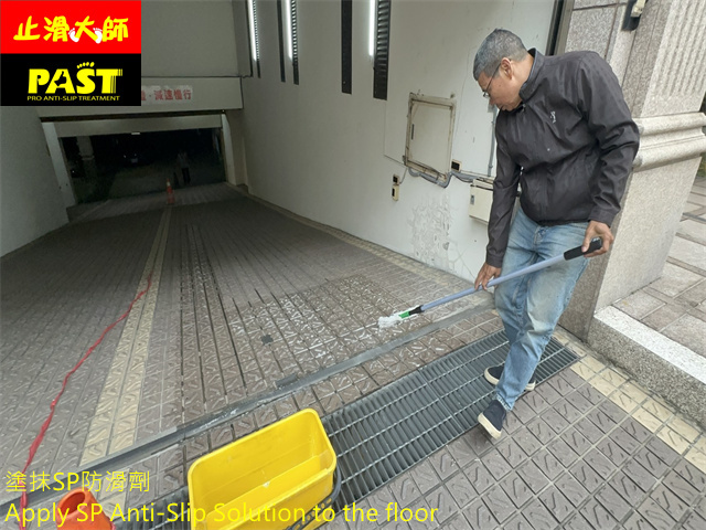 機車道防滑施工