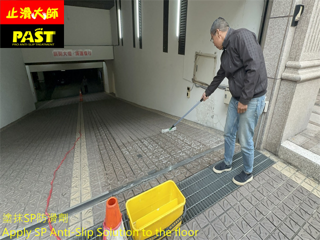 機車道防滑施工