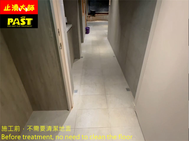 瓷磚地面防滑