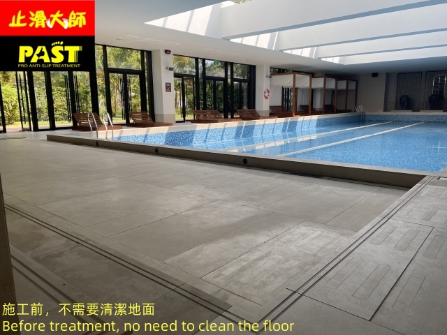 鏡面拋光磚地面防滑