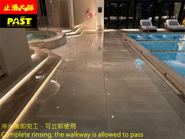 鏡面拋光磚地面防滑