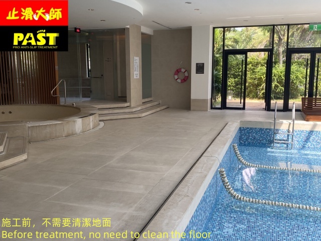 鏡面拋光磚地面防滑