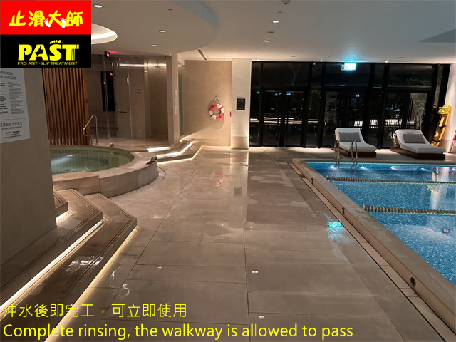 鏡面拋光磚地面防滑