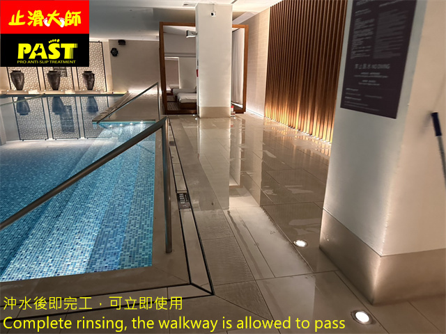 鏡面拋光磚地面防滑