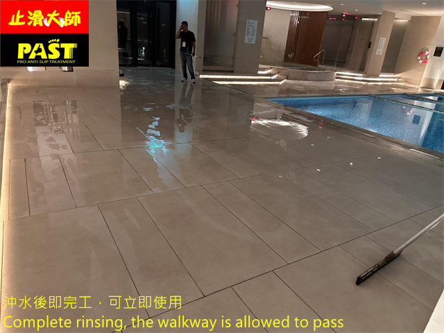 鏡面拋光磚地面防滑
