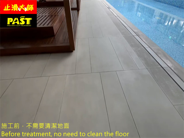 鏡面拋光磚地面防滑