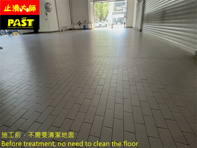 車道磁磚防滑