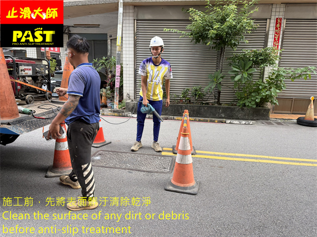 寬頻孔蓋防滑