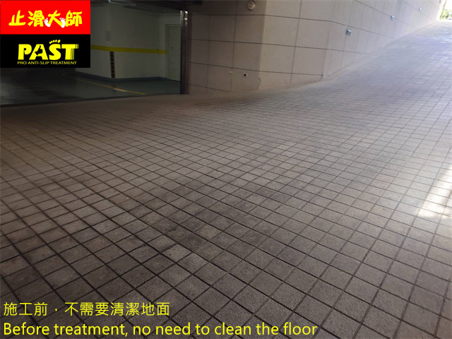 花崗石車道防滑