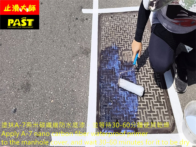 人孔蓋防滑