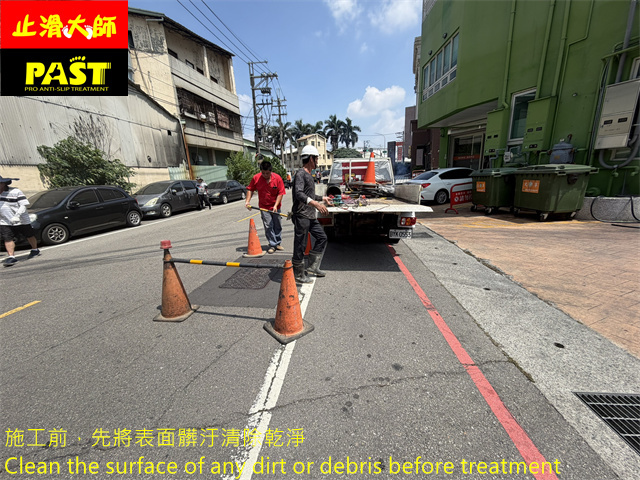 人孔蓋防滑