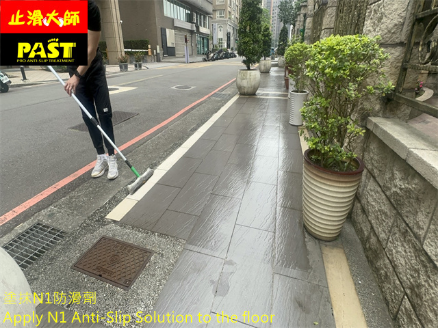 行人走道防滑