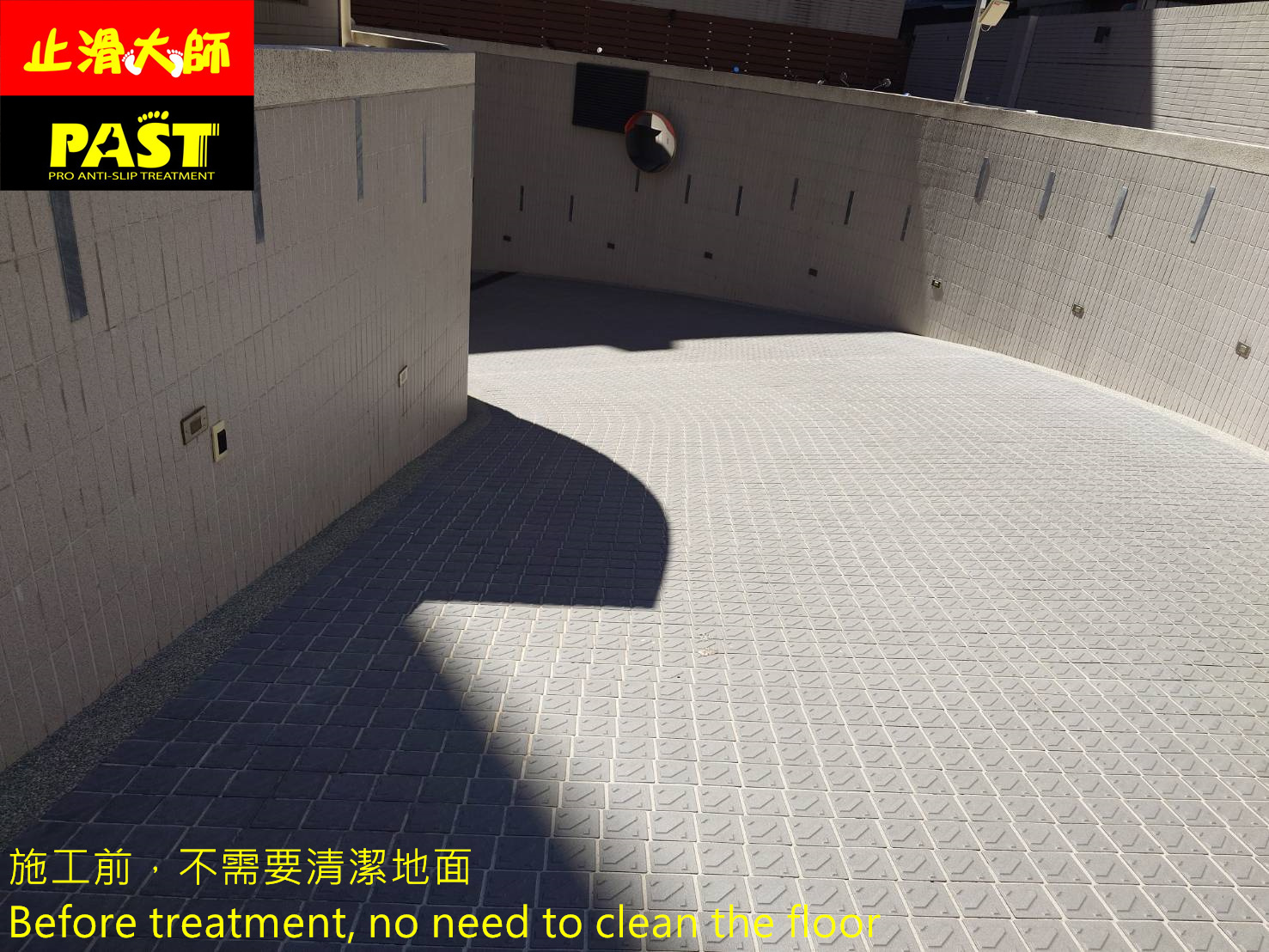 no more slip