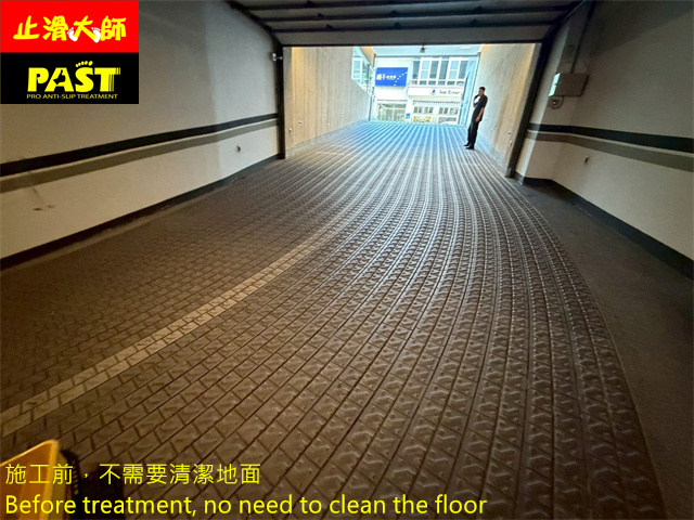 no more slip