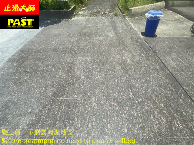 軍人公墓地面防滑處理