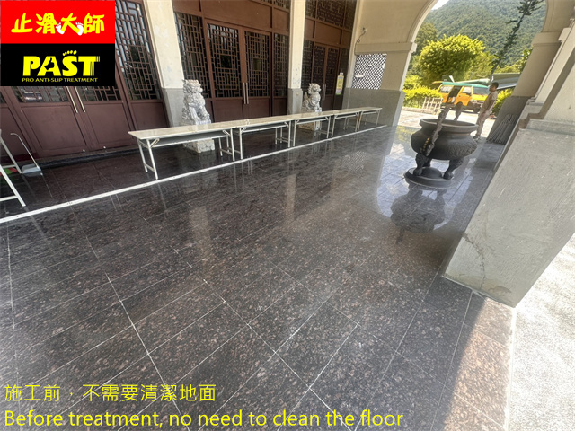 軍人公墓地面防滑處理