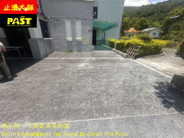 軍人公墓地面防滑處理