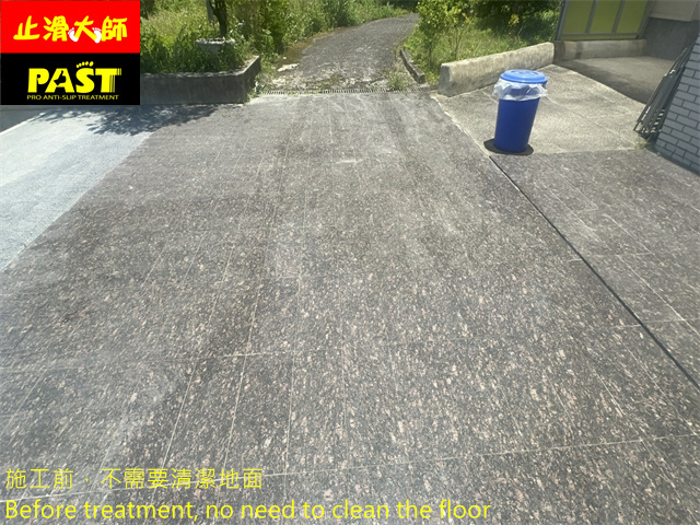 軍人公墓地面防滑處理