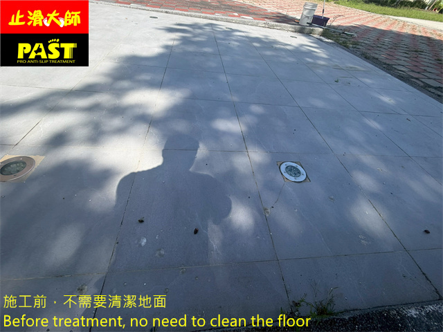 戶外廊道防滑