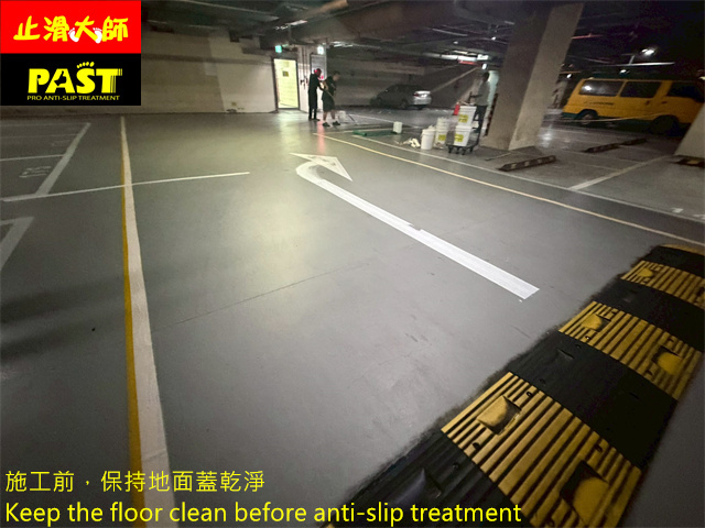 no more slip