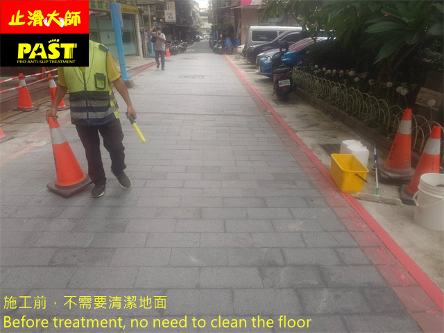 no more slip
