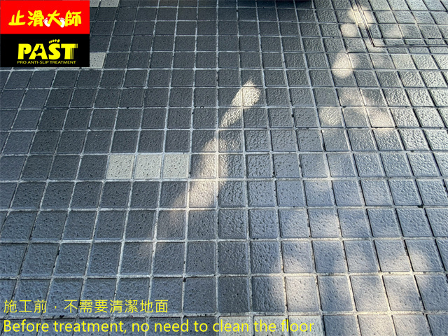 巴士停靠處防滑