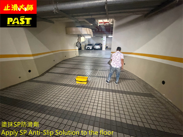 車道四紋磚地面防滑處理