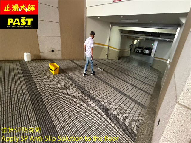 車道四紋磚地面防滑處理
